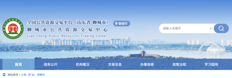 截屏2025-08-06 09.39.27.png